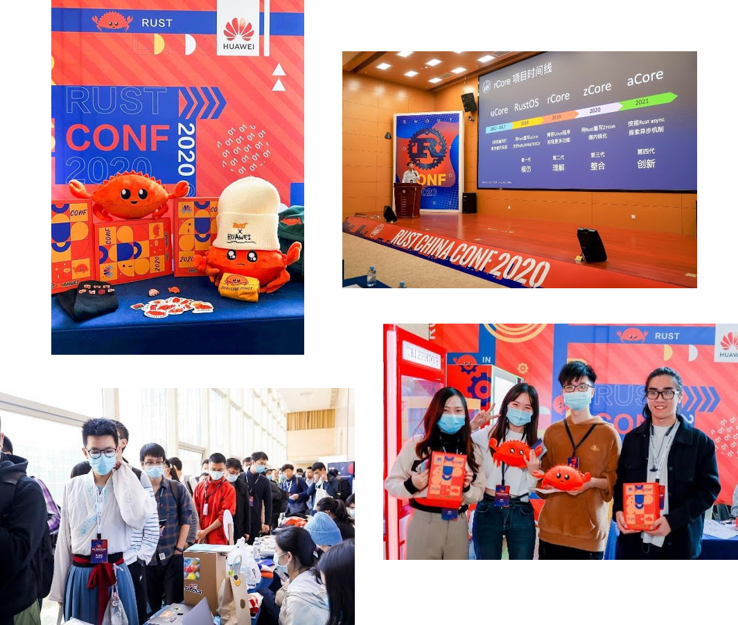 scenes from rust china conf 2020